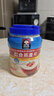 桂格（QUAKER）即食燕麦片1478克 营养早餐 膳食纤维 零添加白砂糖 实拍图