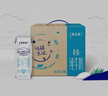蒙牛特仑苏脱脂纯牛奶250ml*16盒 健身减脂 送礼优选礼盒装 实拍图