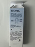 露得清轻透防晒霜SPF50+高倍防晒隔离防水防汗户外便携生日礼物送女友 实拍图