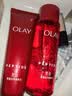玉兰油（OLAY）大红瓶水乳液保湿抗皱紧致化妆品护肤品套装礼盒生日礼物送女友 实拍图