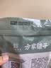 方家铺子 中华老字号 干海带500g 叶厚南日海带 凉拌蔬菜煲汤火锅 实拍图