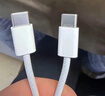品胜苹果17promax充电线双type-c数据线PD60W快充ctoc车载通用iPhone1615小米华为P80手机iPad笔记本2m 实拍图