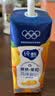 蒙牛纯甄「黄桃果粒」风味酸奶200g*10盒 送礼礼盒 实拍图