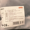 京东京造【coolmax】男士袜子男新疆棉防臭抗菌运动短袜薄款透气短筒3双 实拍图