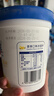 八喜【加量】香草口味冰淇淋 561.8g*1桶 家庭装生牛乳雪糕550g批发 实拍图