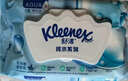 舒洁（Kleenex）湿厕纸家庭装80抽*6包（480抽）洁厕湿巾纯水湿纸巾 实拍图