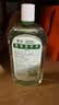 滴露（Dettol）宠物家庭消毒液1L灭杀真菌细菌 猫砂去味 宠物除臭除味剂消毒水 实拍图