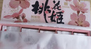 东阿阿胶桃花姬阿胶糕285g礼袋款即食阿胶糕 送妈妈 送长辈女礼物营养品 实拍图