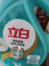 立白天然茶籽洗衣液24斤 除菌除螨抑菌 手洗机洗祛味去渍 整箱家庭装 实拍图