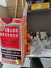 京都念慈菴蜜炼川贝枇杷膏300ml  润肺化痰 感冒咳嗽药 止咳平喘 护喉利咽 生津补气 调心降火  实拍图