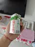 蒙牛纯牛奶钻包200ml*24盒 电商定制送礼礼盒 实拍图