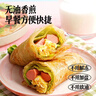 东江清水小鱼仔500g香辣味深海小鱼仔毛毛鱼湖南特产海味麻辣休闲零食 实拍图