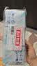ABCKMS轻透薄健康配方超薄无感迷你巾卫生巾套装京东自营190mm*24片 实拍图