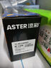 添彩 适用惠普136w硒鼓w1110a带芯片110a粉盒易加粉hp mfp 136nw 136a 108W 108a 138pw打印机墨盒 实拍图