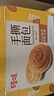 百草味黄油水牛乳手撕面包 1kg早餐小面包代餐蛋糕糕点量贩休闲零食团购 实拍图