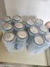 青海湖高原青稞白啤 纯净 11°小麦 西北特色啤酒500ml*12罐  实拍图