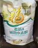 福临门麦芯通用小麦粉20斤 中筋面粉麦芯粉 面粉 实拍图