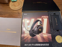 iKF V11 Pro2.0【京东电竞联名限定礼盒】四模无线游戏耳机头戴式蓝牙2.4G电竞三角洲特调音效 黑金色 实拍图