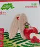 小皮（Little Freddie）婴幼儿米饼树莓苹果味 宝宝婴儿零食磨牙米饼干零添加48g 6月+ 实拍图