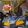 万代（BANDAI）MG 独角兽2号机报丧女妖 ka版 拼装模型 实拍图