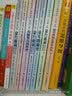 蒙台梭利幼儿教育丛书：童年的秘密 实拍图