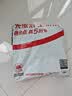 智仁中老年核桃粉独立小袋包装700g核桃味速溶即食冲饮五谷杂粮代餐粉 实拍图