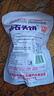 海玉小石头饼108g*5袋（混合味） 石子馍苏打饼干薄脆非油炸薯片休闲 实拍图