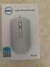 戴尔（DELL）MS116鼠标有线鼠标 商务办公经典对称USB接口即插即用鼠标 笔记本台式机企业采购鼠标 白色 实拍图