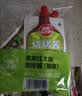 草原红太阳烧烤酱 烤肉酱烧烤料香辣味100g*3袋 淄博烧烤体验地合作烧烤料 实拍图