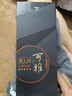 张裕可雅男人四十珍藏版白兰地 500ml 一级洋酒礼盒 烟台白兰地 实拍图