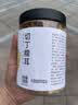 方家铺子中华老字号  六星切丁糯耳100g/罐 银耳免泡半小时出胶 勿用热水 实拍图