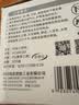 美丽雅挂钩粘钩超强粘力免打孔无痕浴室厨房卫生间挂衣服毛巾免钉10只 实拍图