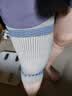TEEIS德国护膝夏季薄款保暖关节炎半月板损伤男女士专用运动防护老寒腿 蚕丝透气防滑护膝 均码丨80-180斤通用 丨两只装 实拍图
