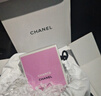 CHANEL【官方正品】香奈儿邂逅柔情系列香水 女士 持久留香 生日礼物 邂逅柔情淡香水 清新花香调 35ml 实拍图