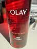 玉兰油（OLAY）大红瓶精华水150ml保湿抗皱紧致爽肤水护肤品生日礼物送女友 实拍图