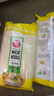 不倒翁 韩国进口 小麦面条 1.5kg 1.5kg*1袋 实拍图