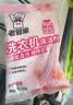老管家洗衣机清洁剂375g滚筒波轮洗衣机槽清洗剂强力杀菌除垢祛味花香 实拍图