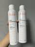 雅漾（Avene）舒泉保湿喷雾300ML 补水舒缓修护敏肌爽肤水护肤晒后湿敷礼物男女 实拍图