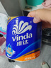 维达（Vinda）【孙颖莎推荐】有芯卷纸 蓝色经典4层140克*27卷 卫生纸纸巾 整箱 实拍图