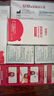 三诺血糖仪家用安稳+医用级免调码血糖试纸测试仪 仪器+300支试纸 实拍图