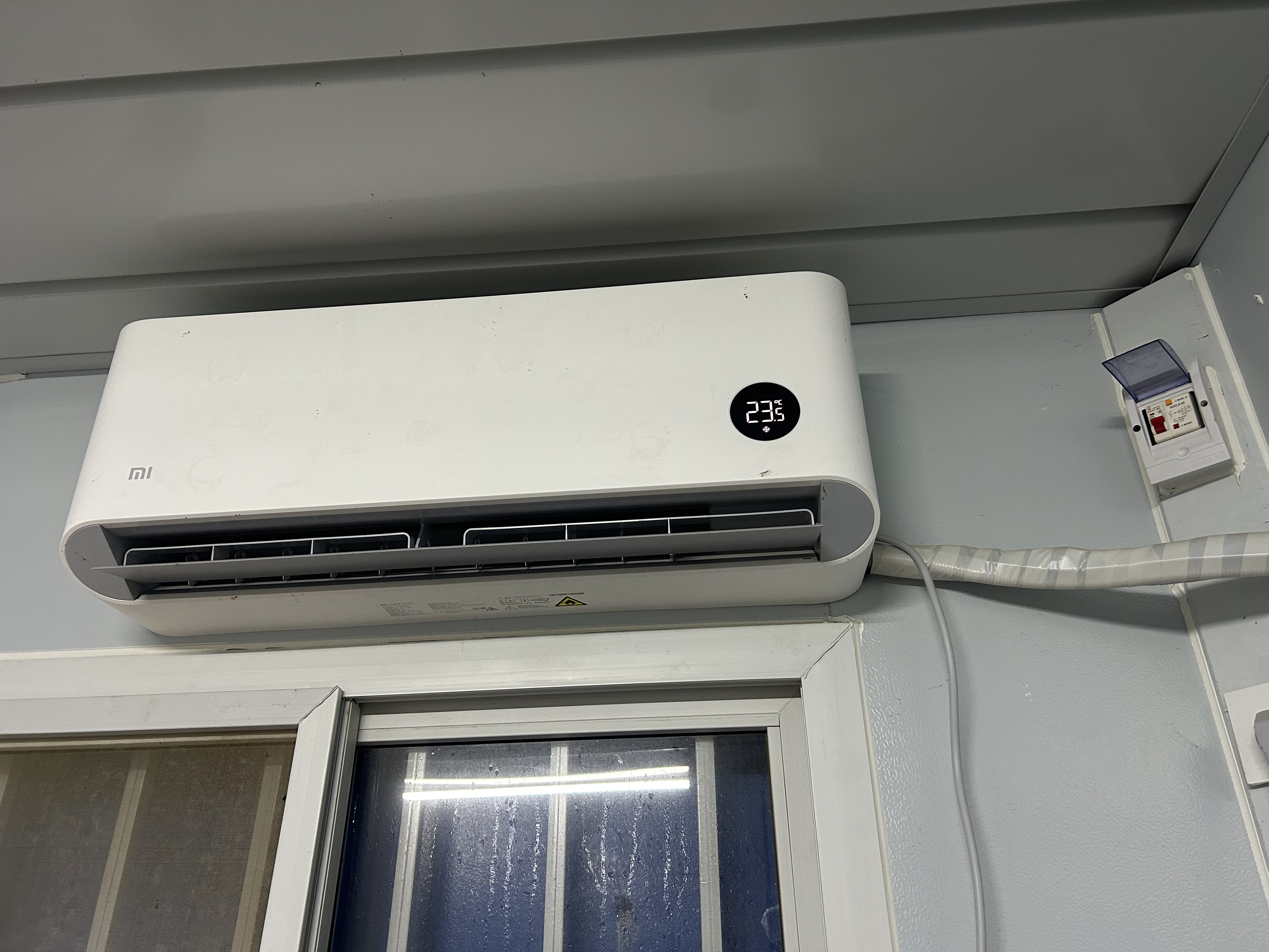 小米巅峰24h  巨省电 1.5匹挂机 一级能效 外机单排铜管 KFR-35GW/N1A1【整机免费十年包修】 实拍图