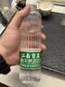 江南贡泉天然苏打水450ml*24瓶  弱碱性无糖无汽无添加 新老包装随机发货 实拍图