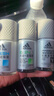 阿迪达斯（adidas）男士走珠止汗露香体滚珠 腋下除臭（清新+多效+无痕）50ml*3  实拍图
