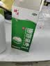 神奇珊瑚癣净250mI治脚气药止痒脱皮烂脚丫真菌感染自营老牌子正品去脚气泡脚专用药包水除脚癣足藓脚臭出汗 实拍图