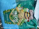 德沃多纯草木灰2.5kg纯正钾肥农家肥有机肥料植物营养土壤种植土有机肥 实拍图