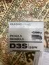欧司朗德国原装进口汽车氙气大灯灯泡疝气(1只装) D3S 66340(原厂替换型 4200K 35W 实拍图