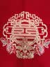博洋家纺结婚四件套纯棉新婚红色传统刺绣龙凤婚庆套件龙腾凤跃1.8米 实拍图