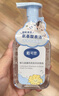 戴·可·思婴儿洗发沐浴泡泡 洗发沐浴二合一宝宝洗发沐浴露120ml 实拍图