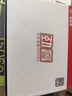 大水牛（BUBALUS）额定650W 劲睿650台式电源（80PLUS白牌/支持5060显卡/12CM温控风扇/背线/宽幅） 实拍图