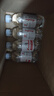 崂山中华老字号 饮用天然矿泉水 330ml*24瓶*2箱 锶-偏硅酸型矿泉水 实拍图